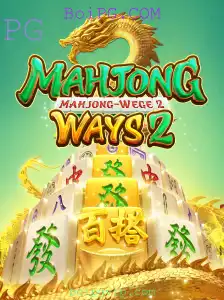 Descubra o Fascinante Mundo de MahjongWays2