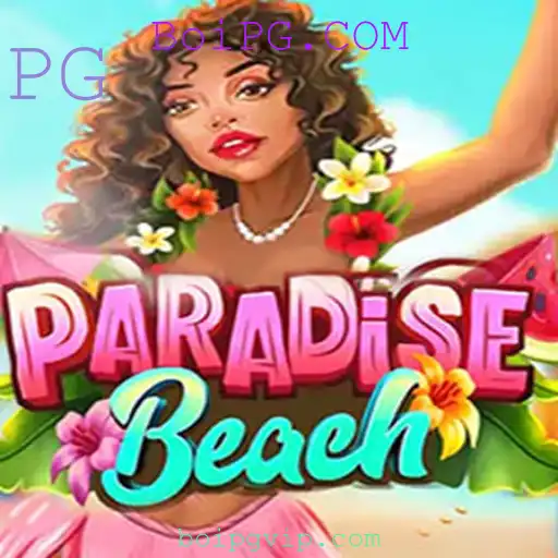 Explorando ParadiseBeach: Um Guia Completo para Iniciantes e Entusiastas