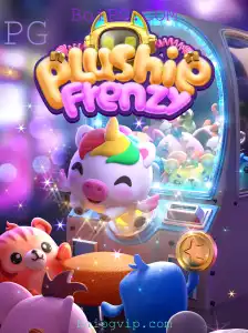 Descubra o Mundo Fascinante de PlushieFrenzy: Um Mergulho Aprofundado no Jogo que Está Conquistando o Mundo