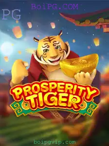 ProsperityTiger: A Nova Experiência de Jogo Inovadora e Cativante