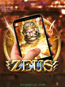 Descubra o Fascinante Mundo de ZeusM: Um Guia Completo das Aventuras Divinas